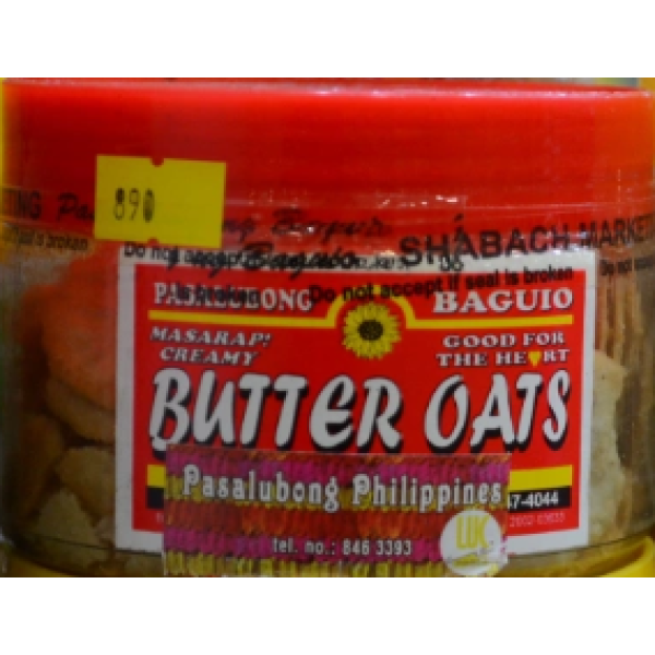 Butter Oats - Image 2